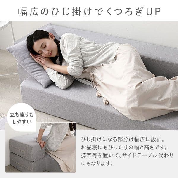 ソファ ベッド 2人掛け ピンク 洗えるカバー カバーリング仕様高反発ウレタン