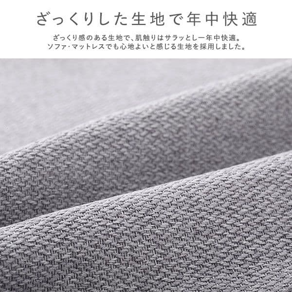 ソファ ベッド 2人掛け ピンク 洗えるカバー カバーリング仕様高反発ウレタン