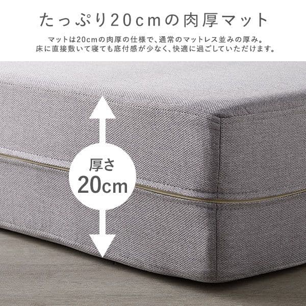 ソファ ベッド 2人掛け ピンク 洗えるカバー カバーリング仕様高反発ウレタン