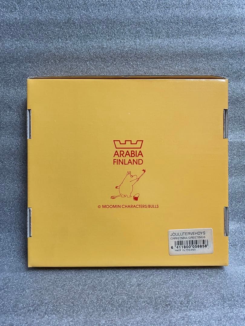 ARABIA ムーミン 19cm クリスマス プレート 1997 未使用 外箱付