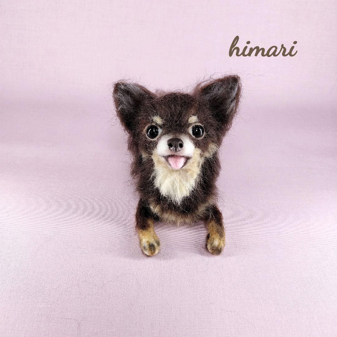chiwa様専用☆オーダーページ チワワ 羊毛フェルト ハンドメイド 犬