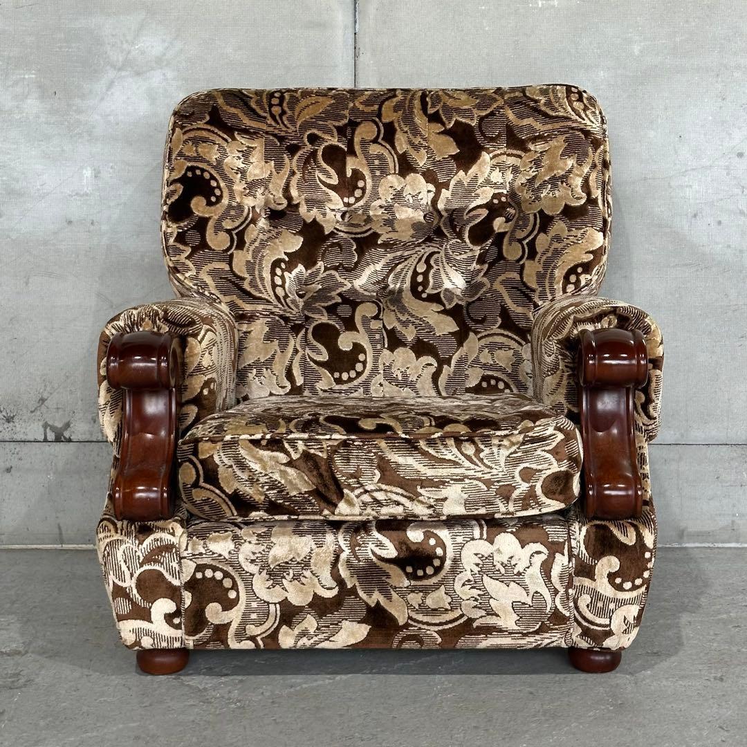 ✿70s✿昭和レトロ ヴィンテージ1人掛けソファ 金華山✕無垢調アーム