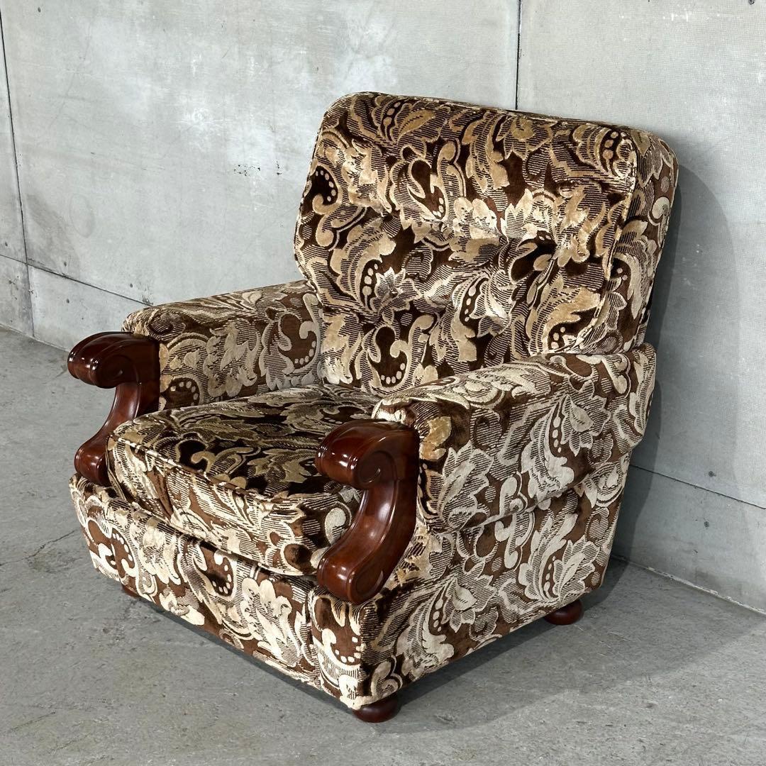 ✿70s✿昭和レトロ ヴィンテージ1人掛けソファ 金華山✕無垢調アーム