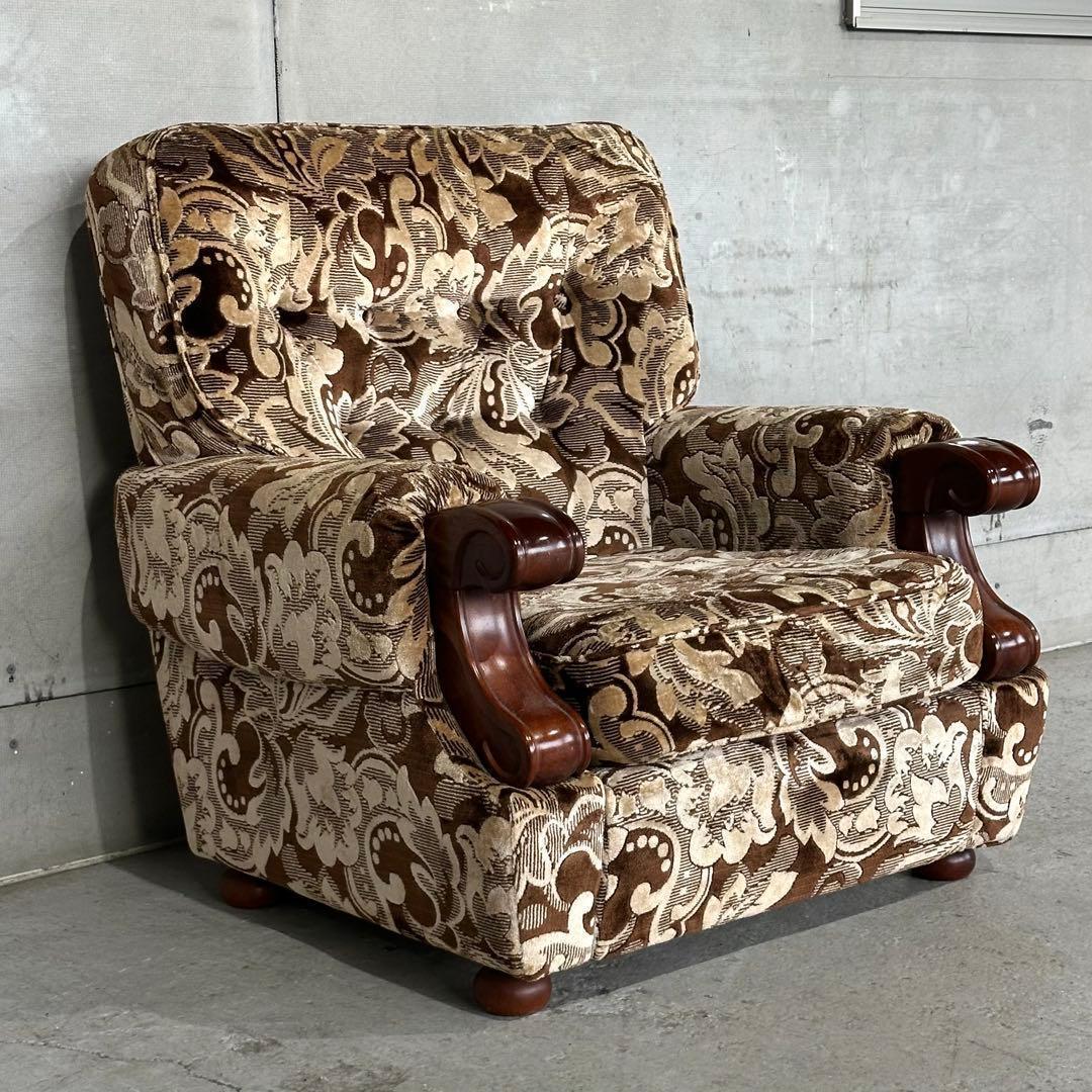 ✿70s✿昭和レトロ ヴィンテージ1人掛けソファ 金華山✕無垢調アーム