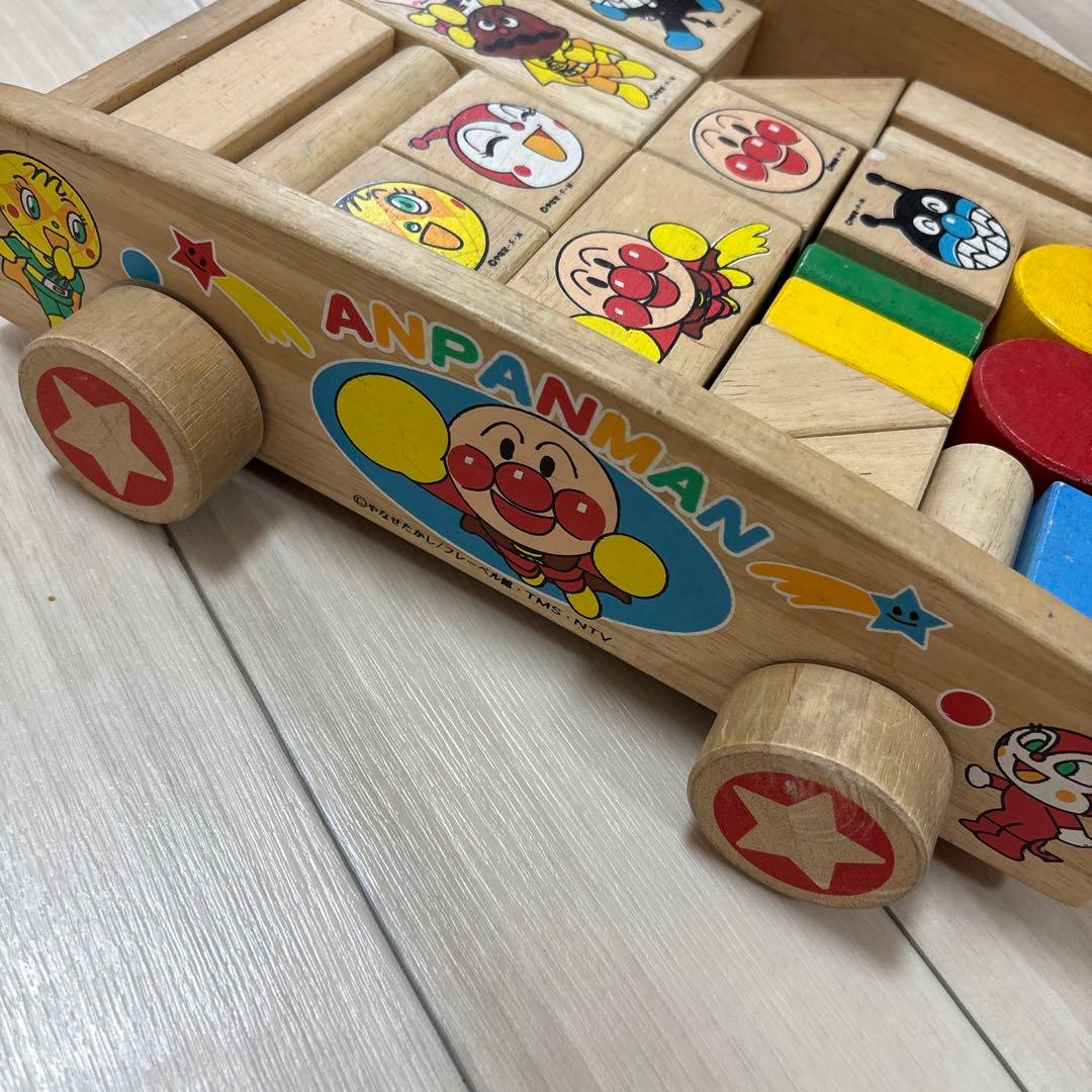 アンパンマン 積み木 ブロック 木製？ 手押し車？ 台車ブロック - メルカリ