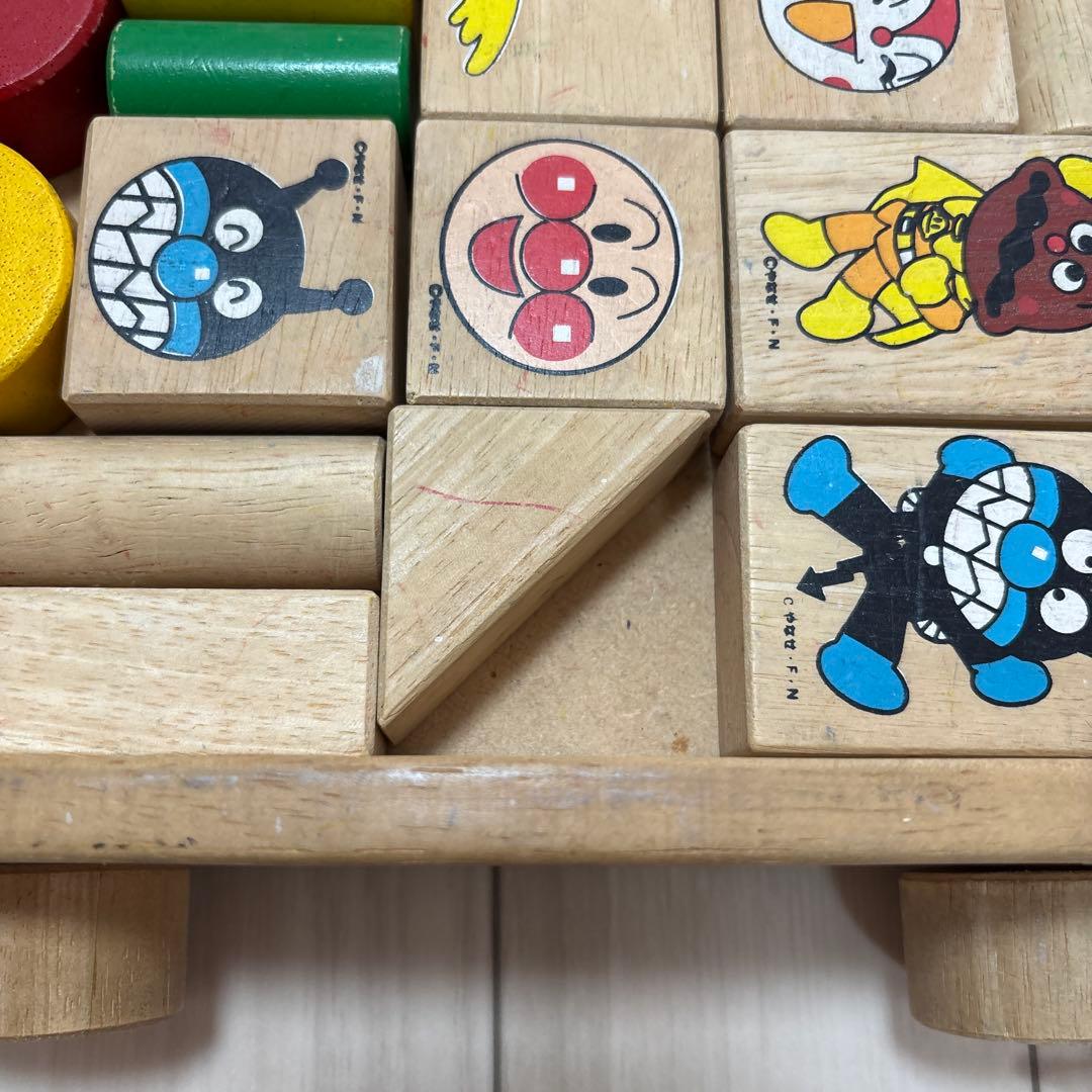 アンパンマン 積み木 ブロック 木製？ 手押し車？ 台車ブロック - メルカリ