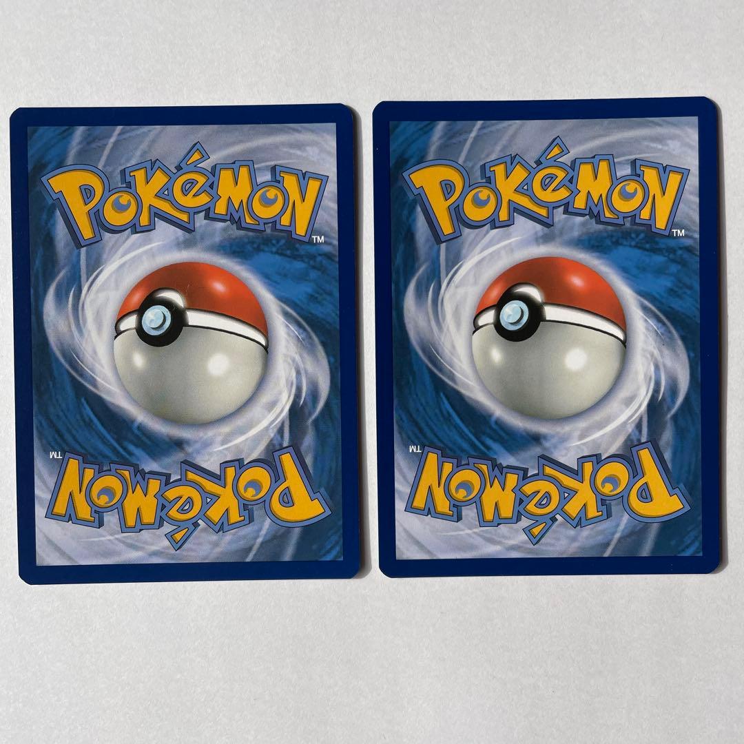 ゲッコウガex キングドラex 仏語版 プロモ 海外限定絵柄 - メルカリ