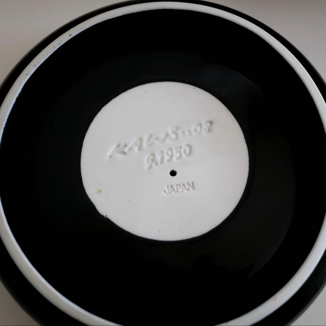 KAWS ×Original Fake ×gallery1950 Ashtray