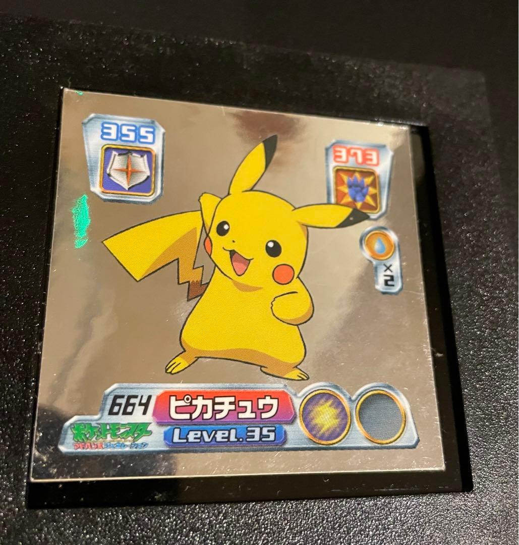 希少90's☆アマダ☆ポケモン最強シール烈伝 『ピカチュウ』ケース付3種