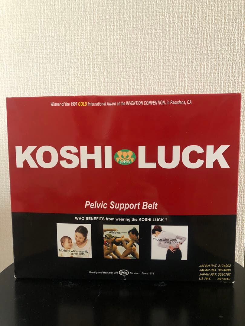 KOSHI LUCK Pelvic Support Belt S モカ