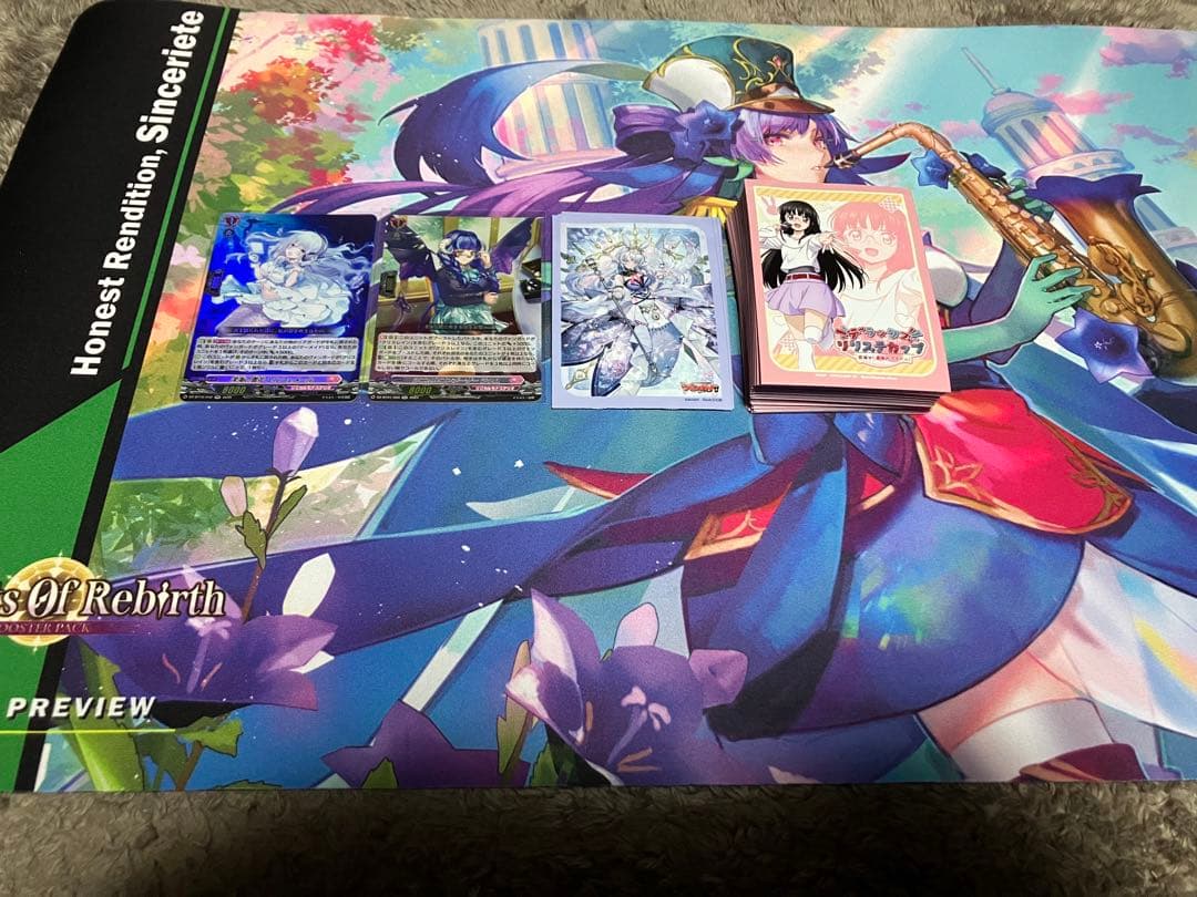 ヴァンガード クリスレイン デッキ - メルカリ