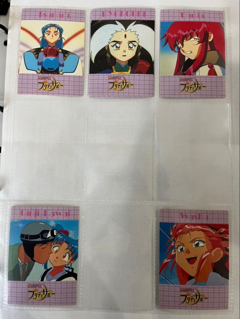 魔法少女プリティサミー全117種/欠品アリ