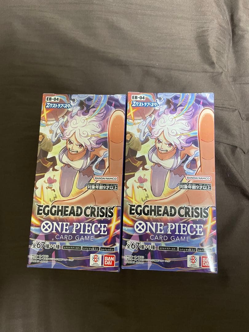 新品未開封 ワンピースカード エッグヘッド クライシス EB-04 2BOX