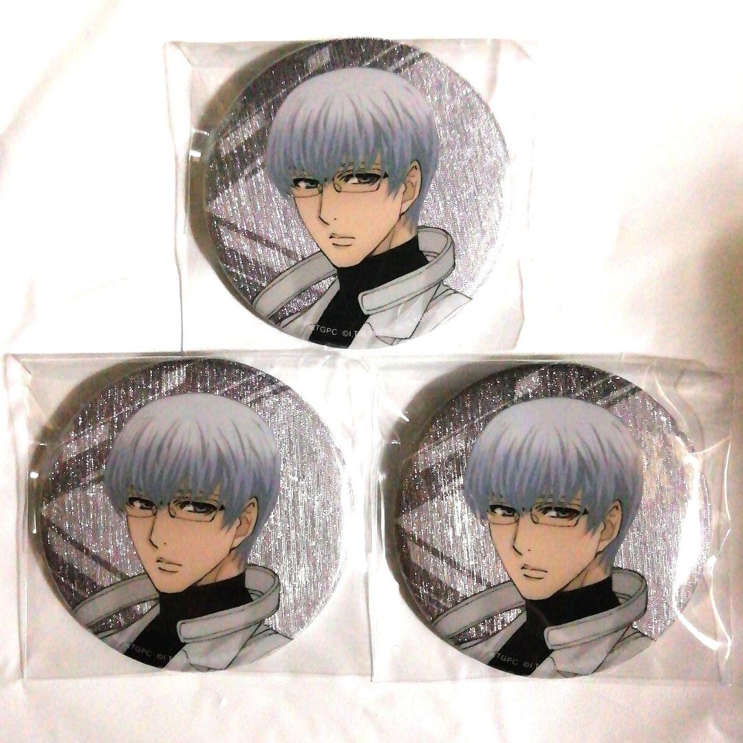 東京喰種 fes 缶バッジ 非売品 金木 旧多 有馬 東京喰種 fes