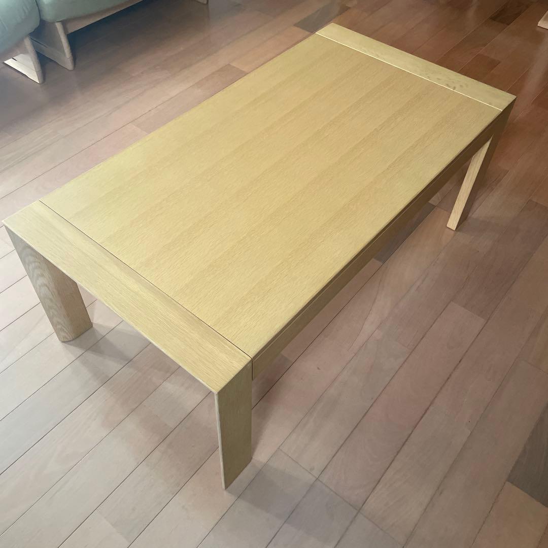 カリモク（Direttore）ローテーブル