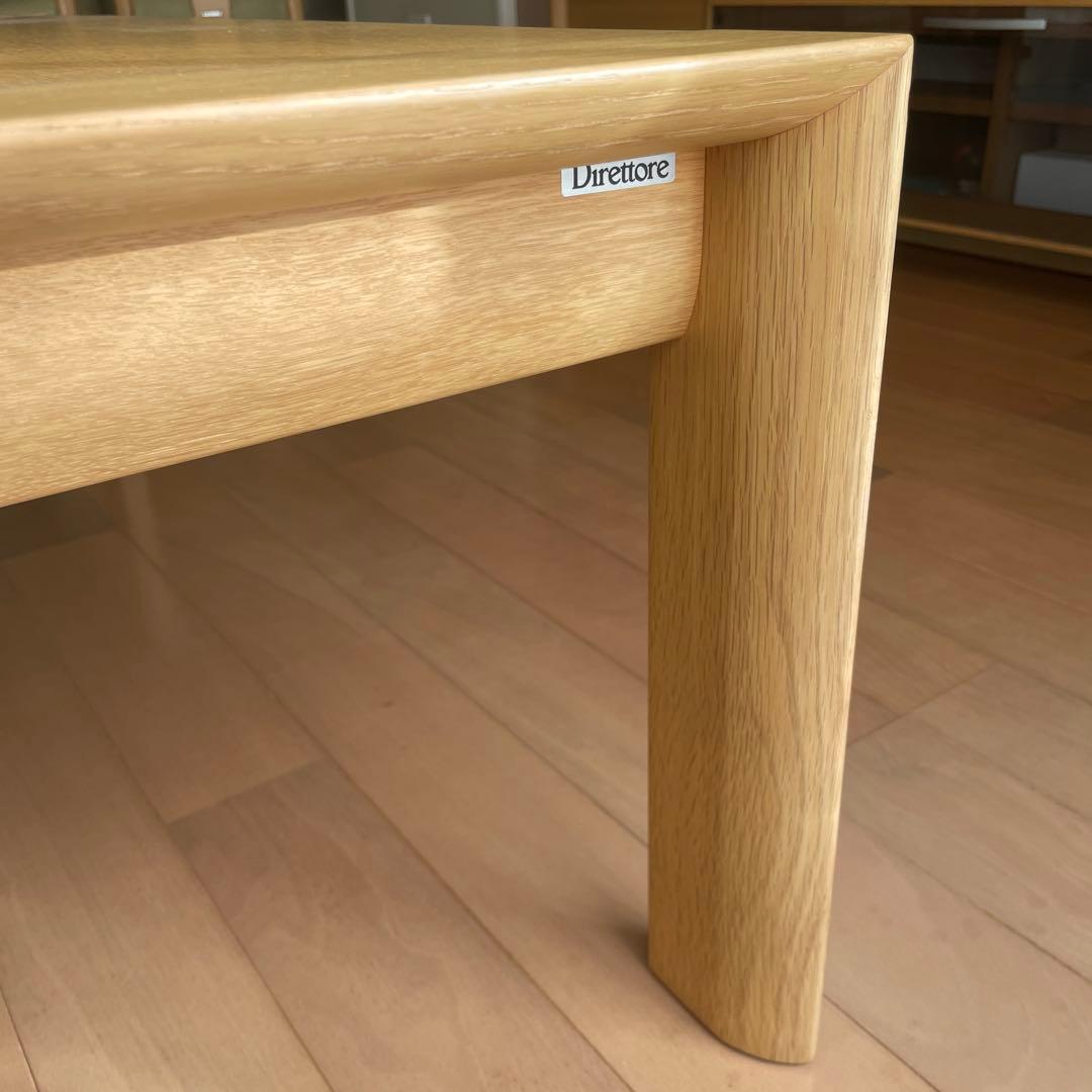 カリモク（Direttore）ローテーブル