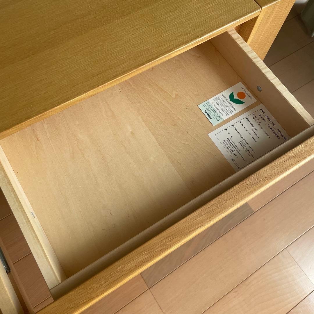 カリモク（Direttore）ローテーブル