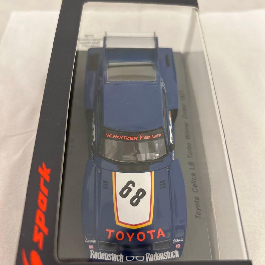 未開封美品】1/43 スパーク トヨタ セリカ LBターボ 1977 - メルカリ