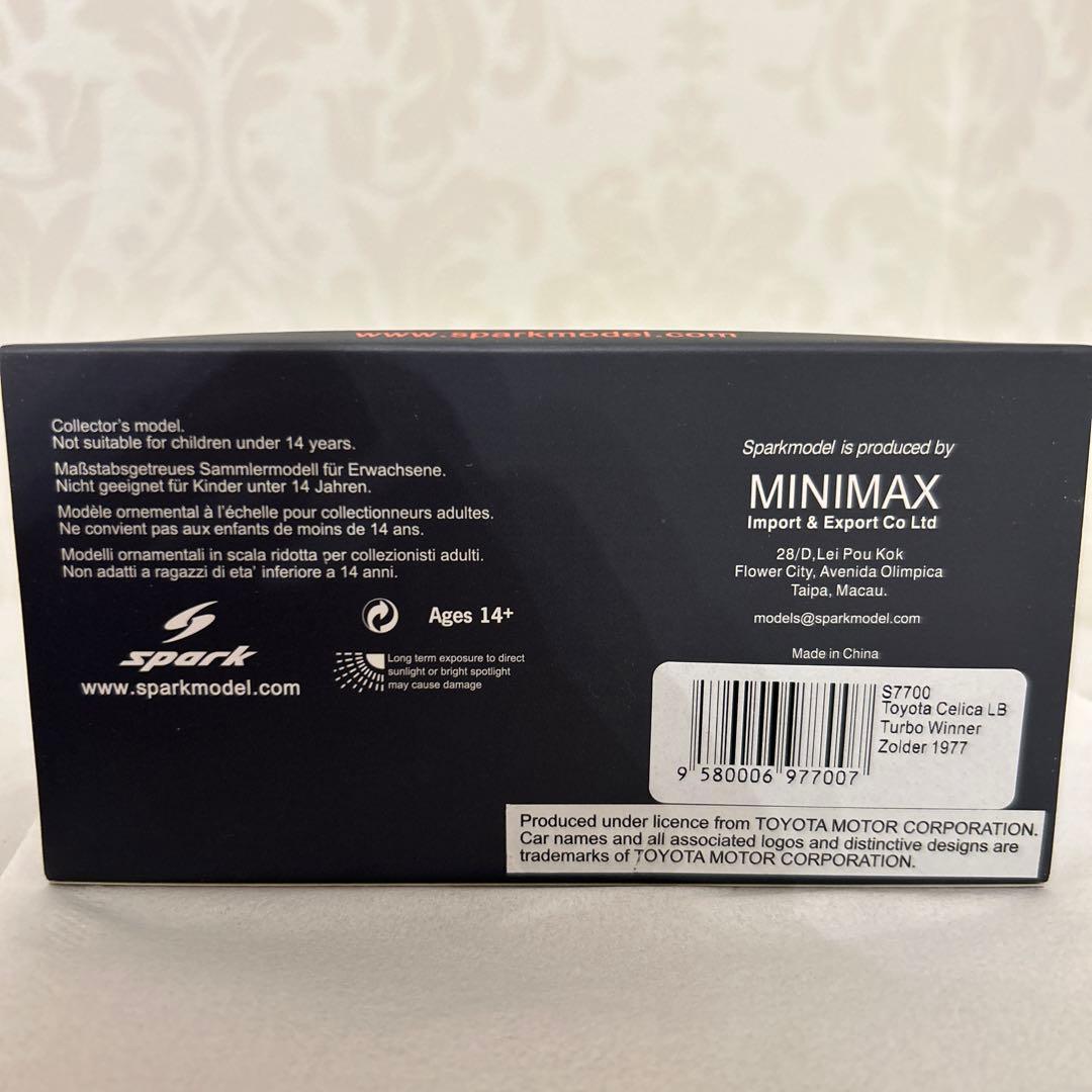 未開封美品】1/43 スパーク トヨタ セリカ LBターボ 1977 - メルカリ
