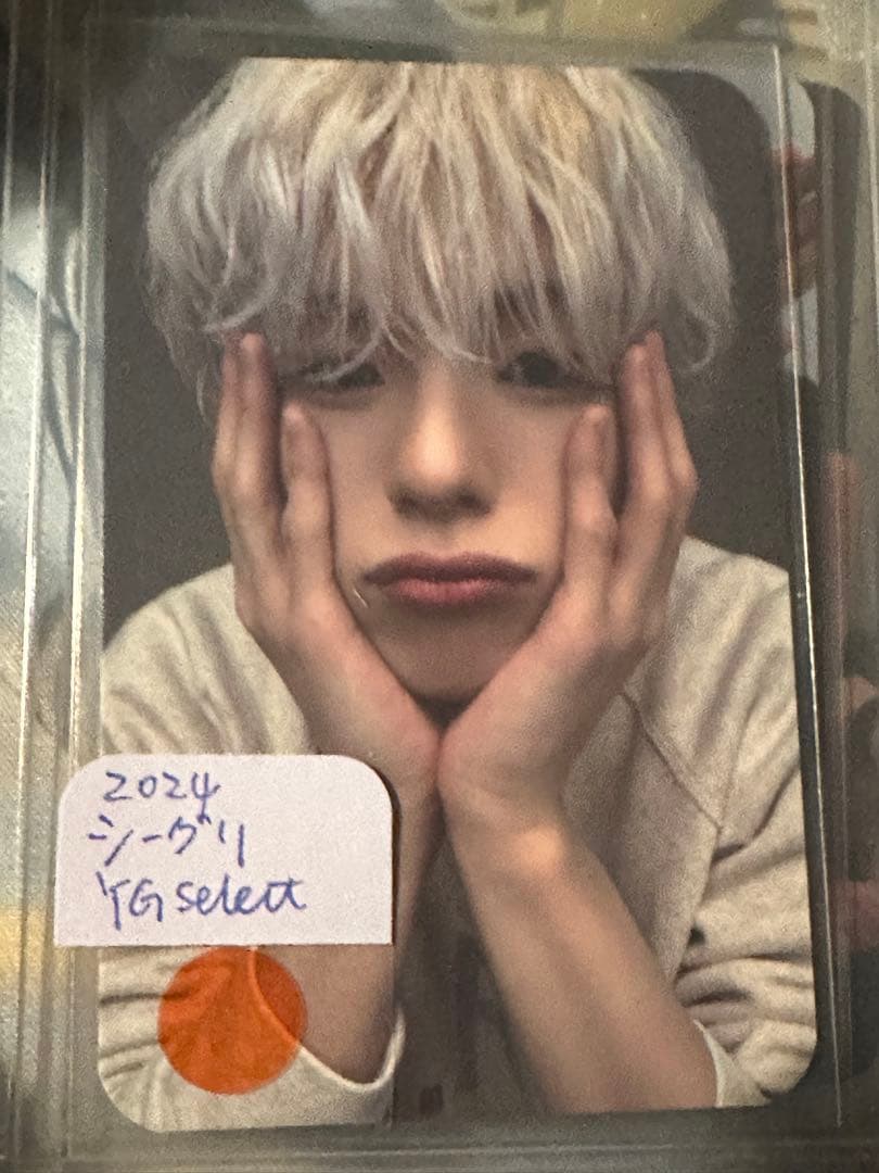 treasure ジェヒョク 2024シーグリ YGselect 特典 - メルカリ