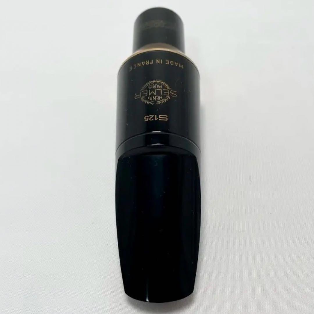 激レア✨美品 セルマー テナーサックスマウスピース S125 180
