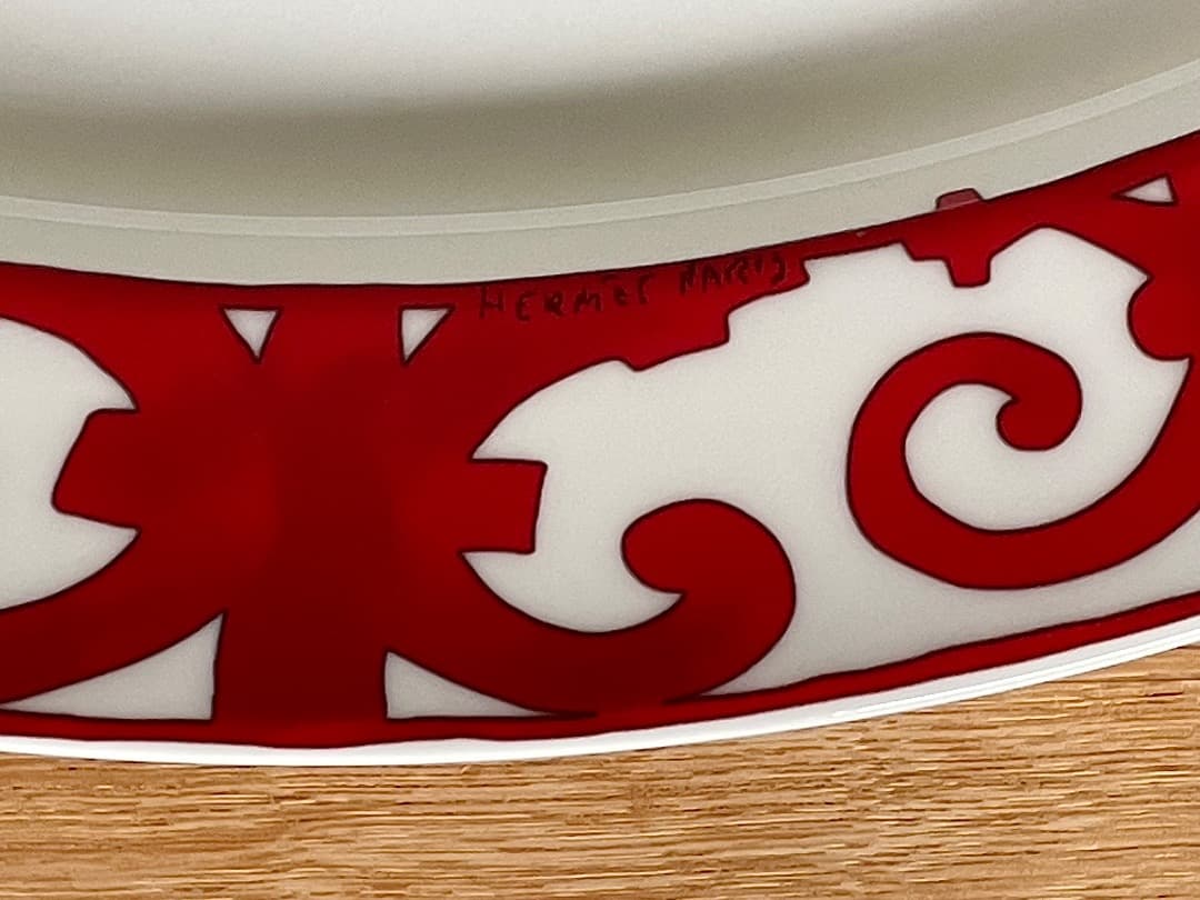 新品稀少　エルメス「ガダルキヴィール」オーバルプレート 中皿 PMサイズ