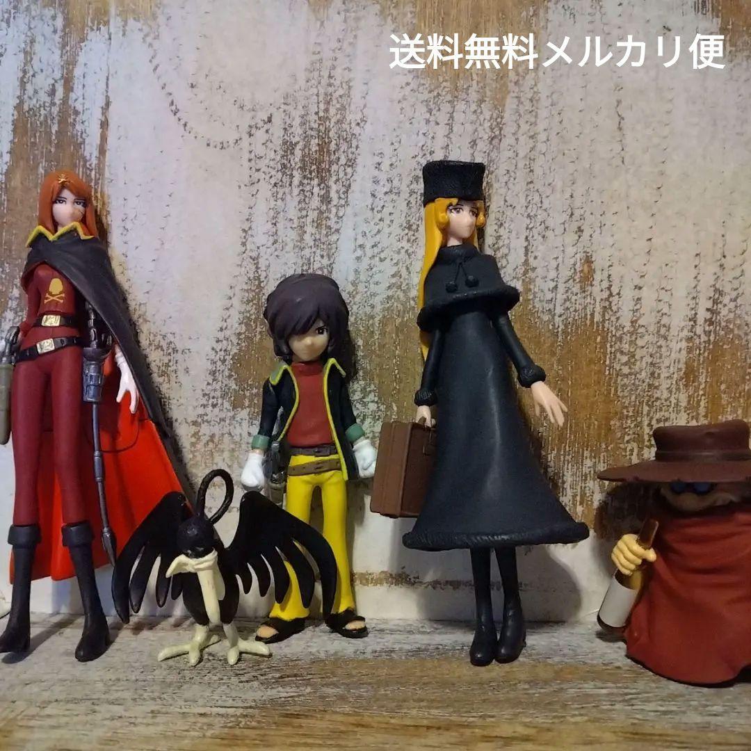 銀河鉄道999フィギュア - メルカリ