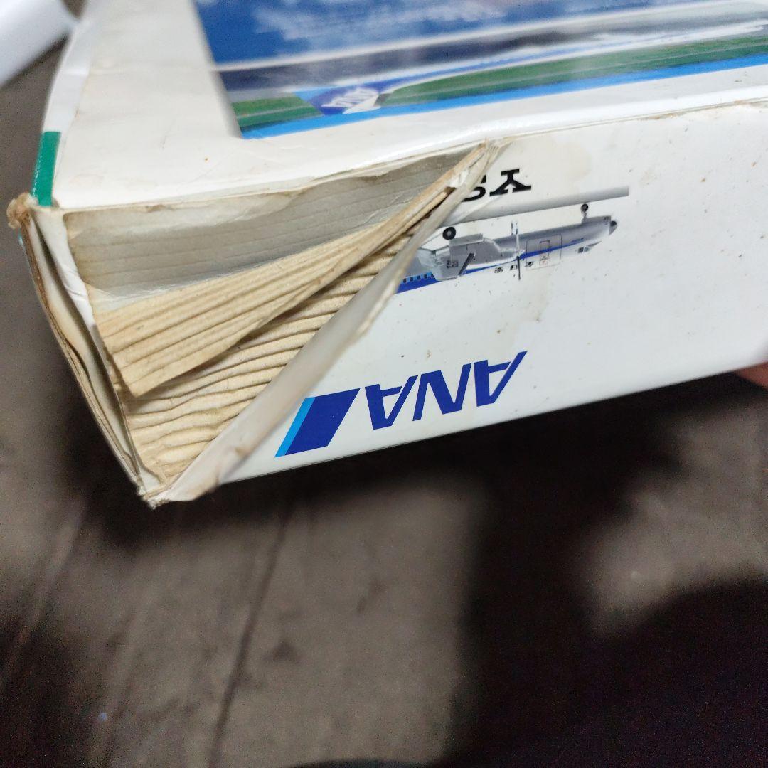 全日空商事 1/72 ANA YS-11A ラストフライト YS72103 全日空商事 1/72