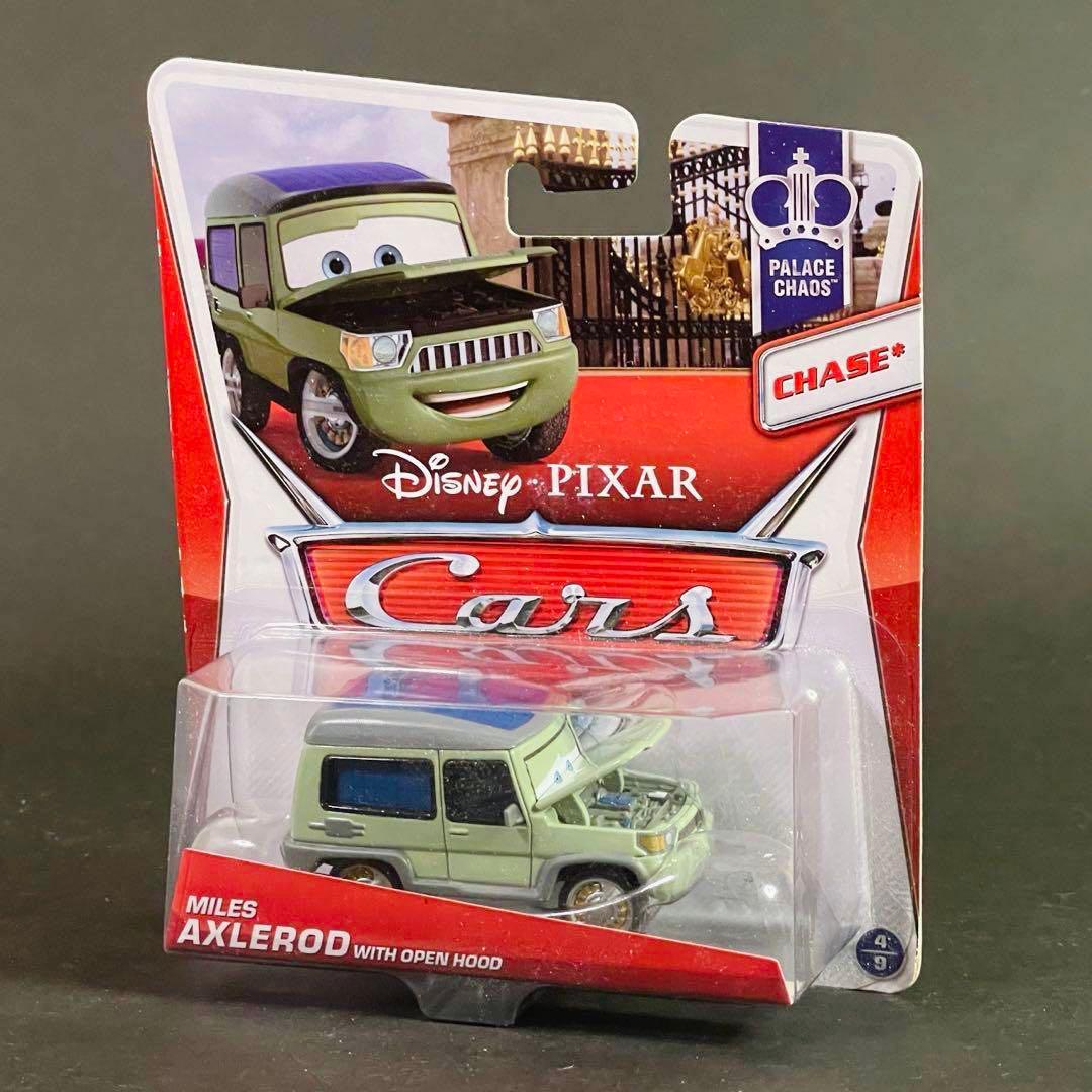 マテル カーズ アクセルロッド卿 ザンダップ教授 空港警備フィン+