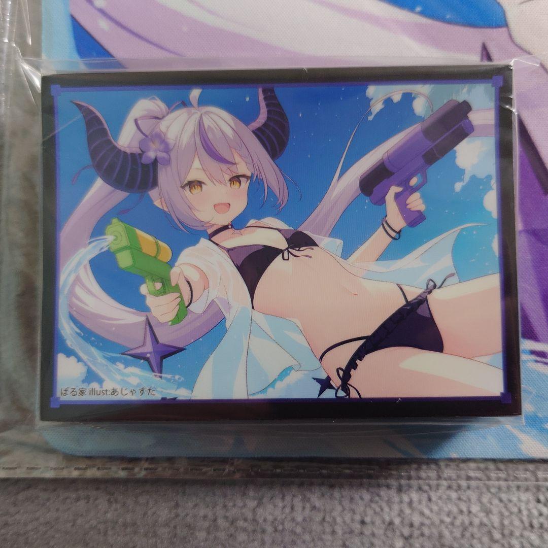 α1 ホロライブ 水着&水鉄砲 ラプラス・ダークネス スリーブ&プレイマット