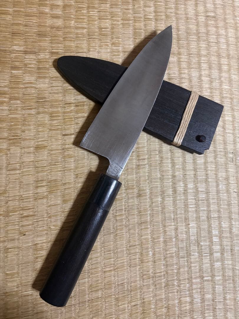 正広作　最上　出刃包丁 刃渡り約18㎝