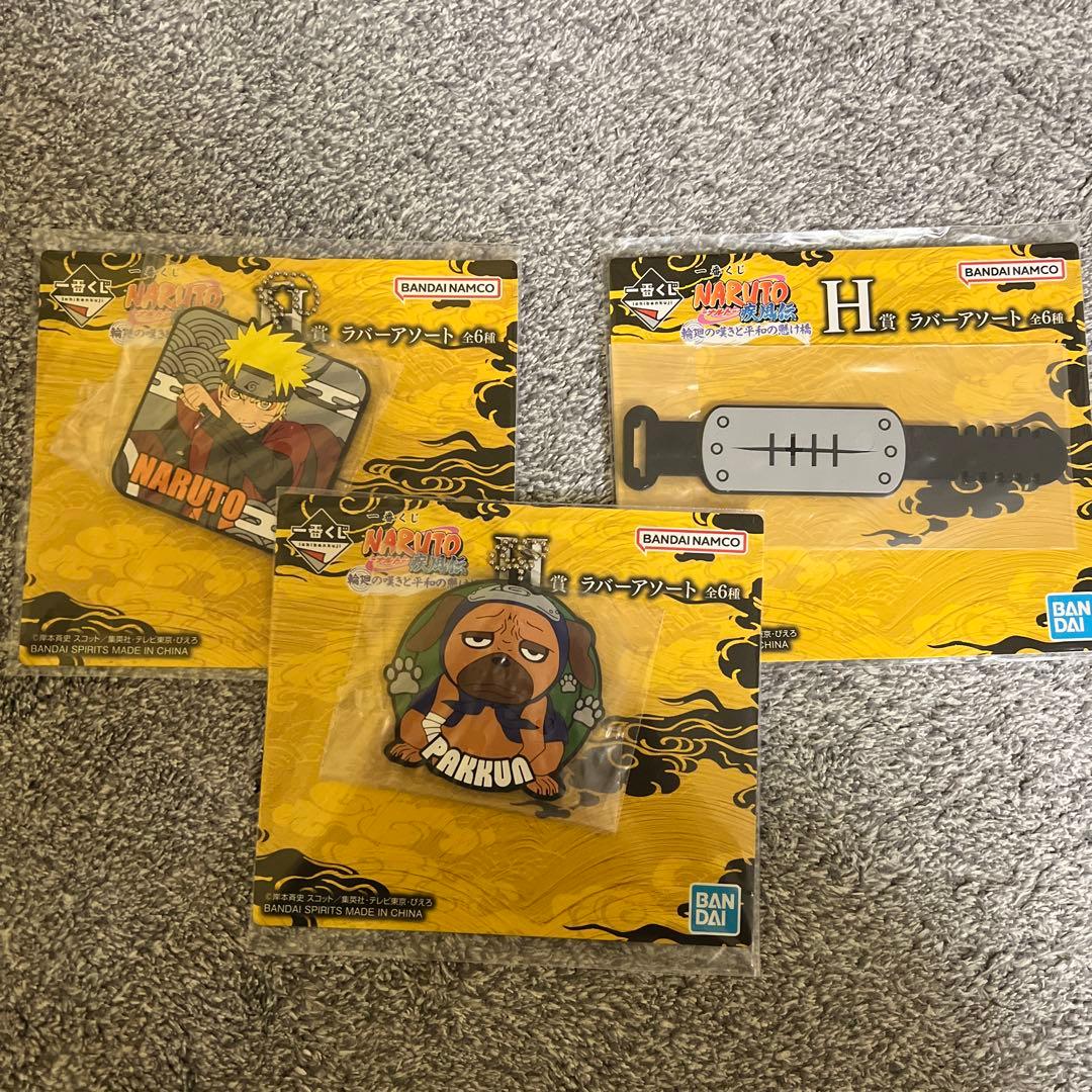 ナルト　naruto 一番くじ　疾風伝　B賞　日向ヒナタ　E賞　自来也　他19点