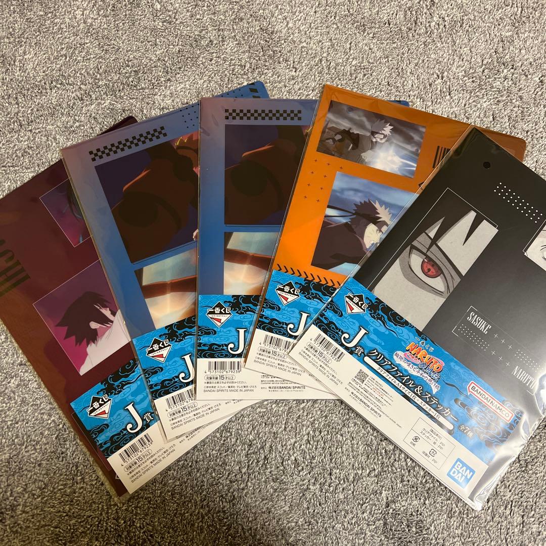 ナルト　naruto 一番くじ　疾風伝　B賞　日向ヒナタ　E賞　自来也　他19点