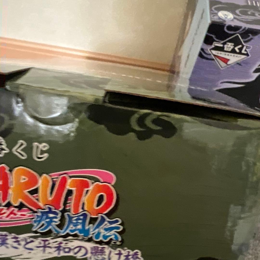 ナルト　naruto 一番くじ　疾風伝　B賞　日向ヒナタ　E賞　自来也　他19点