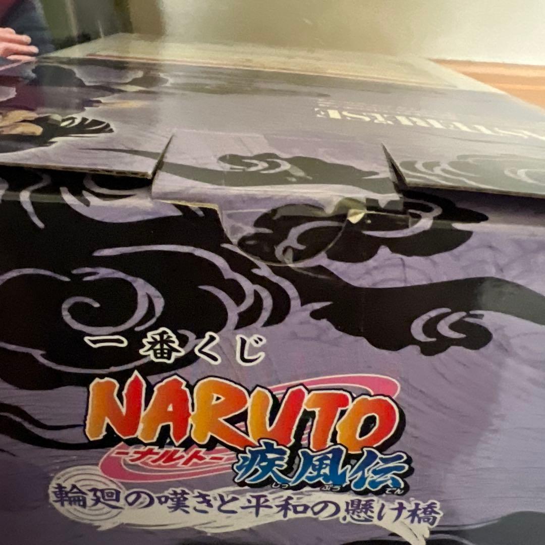 ナルト　naruto 一番くじ　疾風伝　B賞　日向ヒナタ　E賞　自来也　他19点