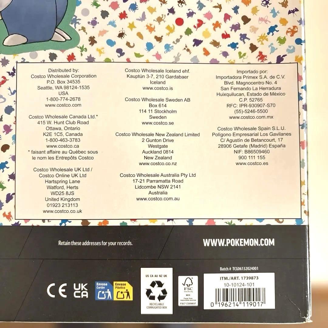 【海外版】ポケカ151 Blooming Waters プレミアムコレクション