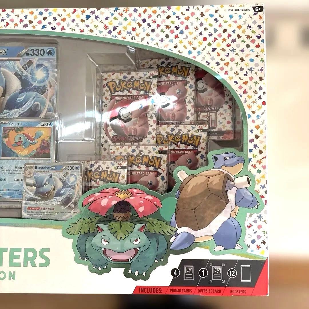 【海外版】ポケカ151 Blooming Waters プレミアムコレクション