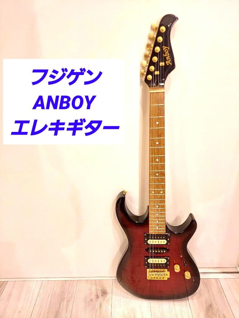 フジゲン ANBOY エレキギター - メルカリ