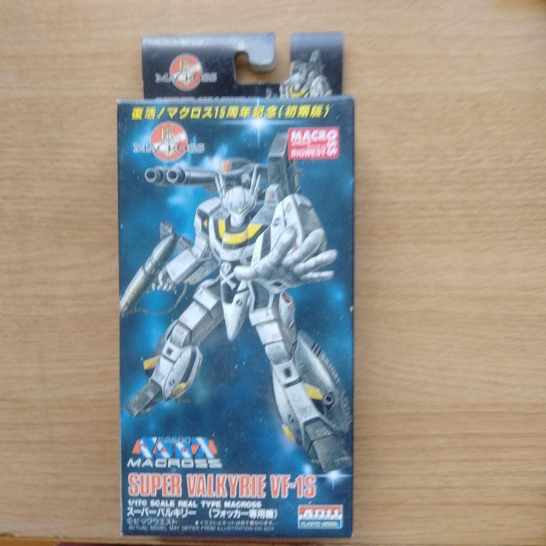 未開封 マクロス15周年記念プラモデル