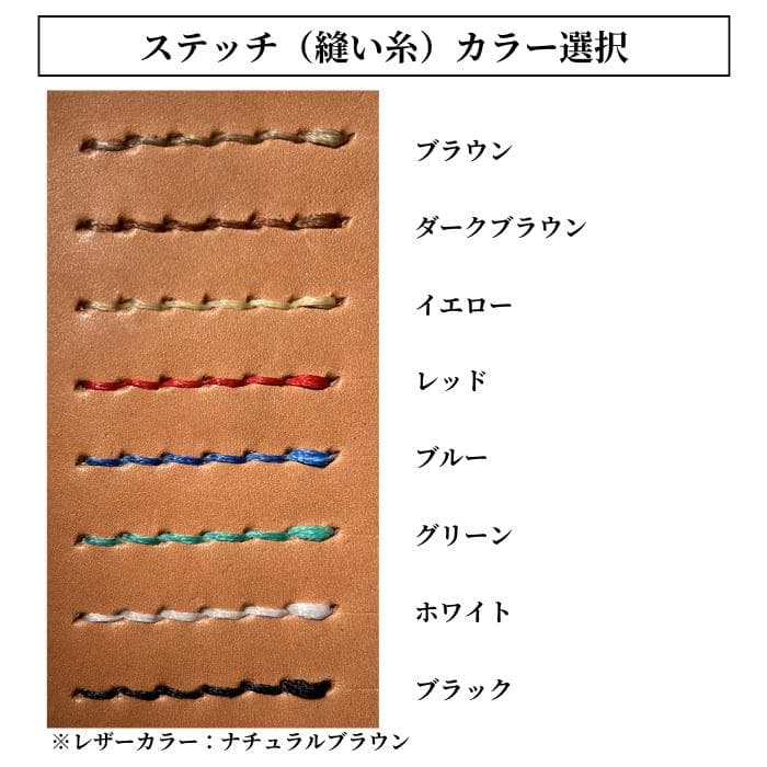 栃木レザー ペンケースとシンプル手帳 バイブル システム手帳 Polilavo