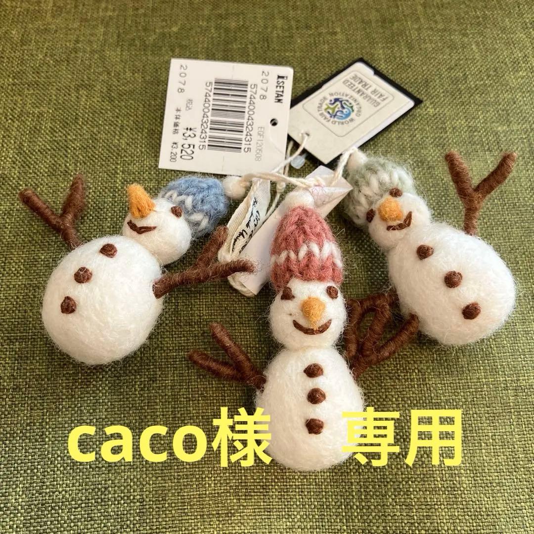 雪だるま 羊毛フェルト人形 3体セット - メルカリ