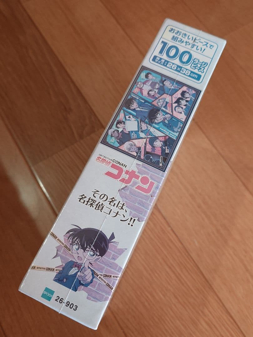 【♫うめちゃん♫】1200円品【訳あり】