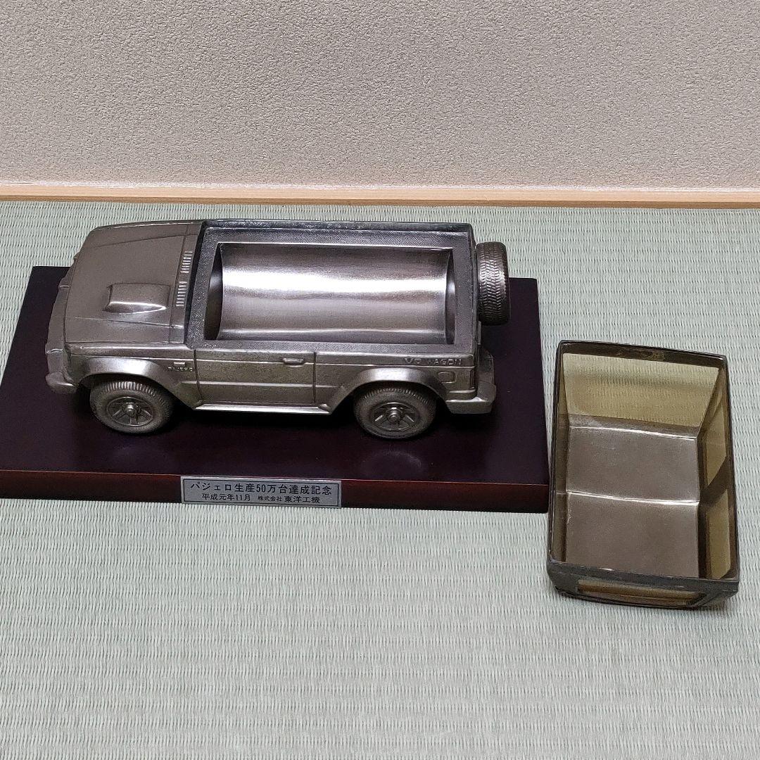 【超レア】三菱パジェロ 50万台記念