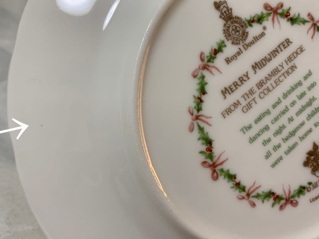 ロイヤルドルトン　メリーミッドウィンター カップ　お皿　キャンドル立て　セット