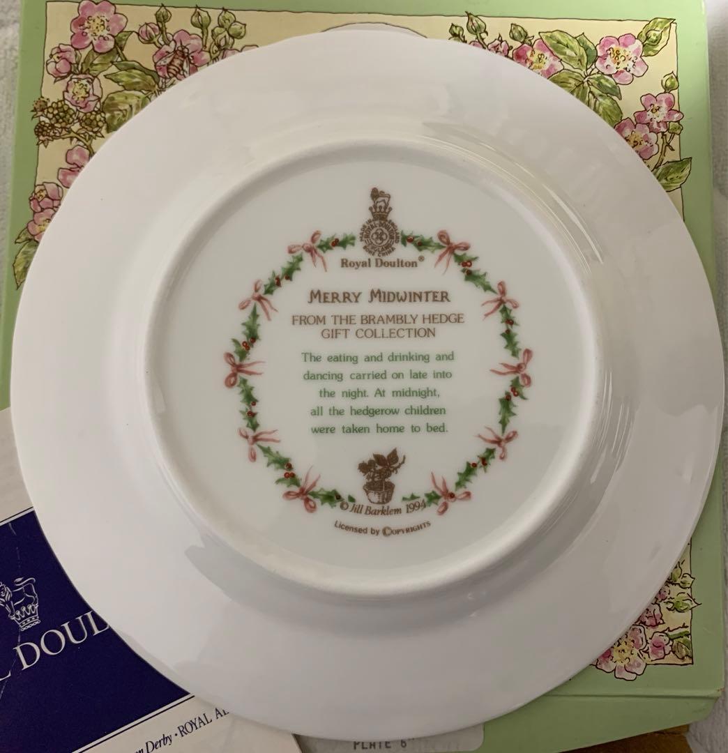 ロイヤルドルトン　メリーミッドウィンター カップ　お皿　キャンドル立て　セット