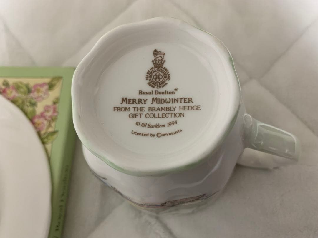ロイヤルドルトン　メリーミッドウィンター カップ　お皿　キャンドル立て　セット