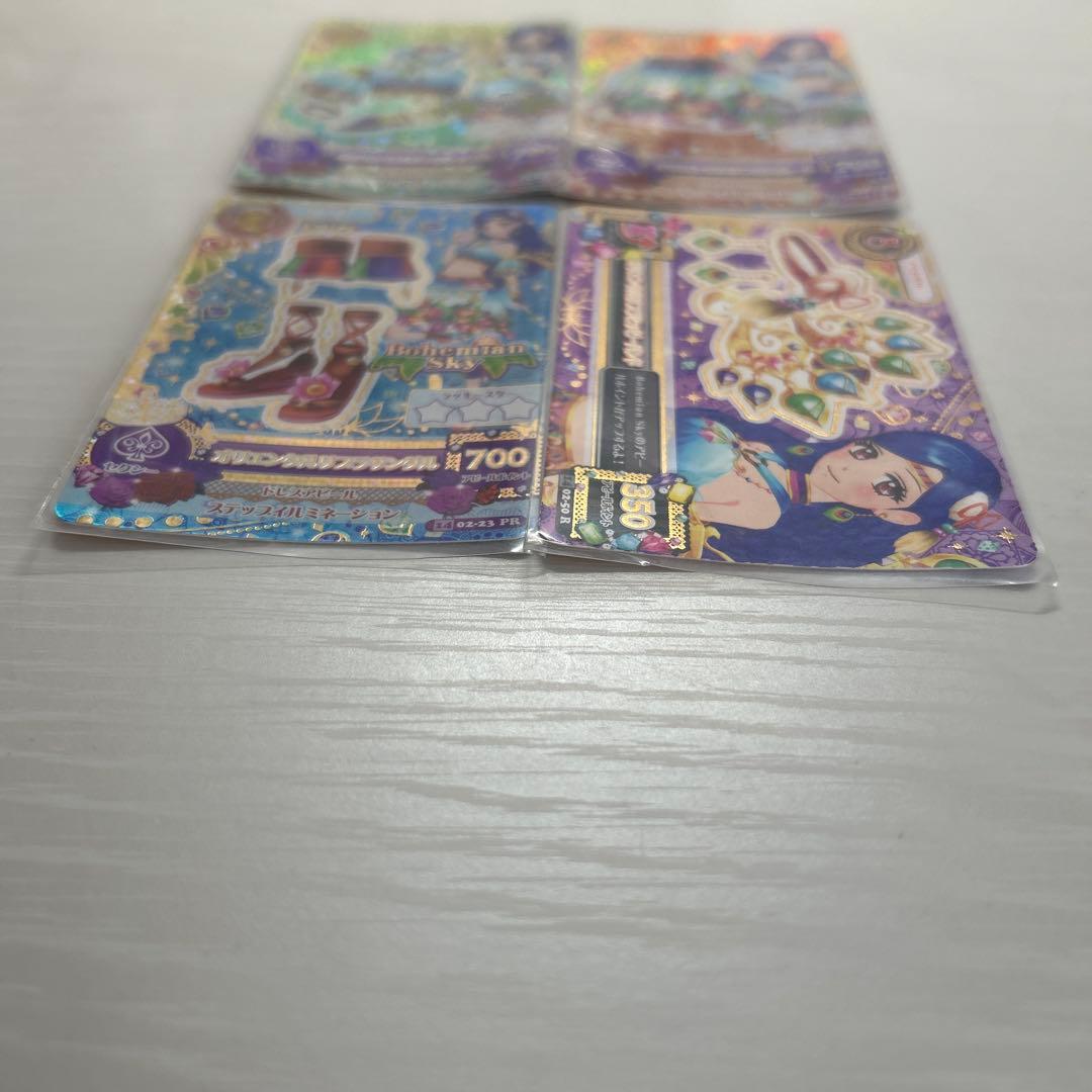 アイカツ カード オリエンタルリブラ コーデ セット - メルカリ