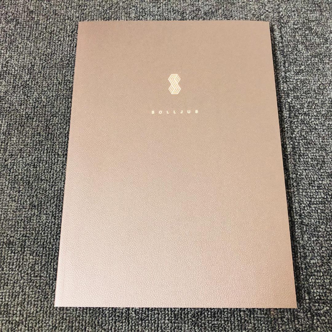 【送料無料】STAGE UP ステージアップ カタログギフト ソーリュース