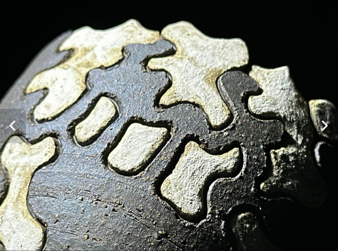 Invisible ink MDF\"S.BONES\" 13周年FRAGILES版