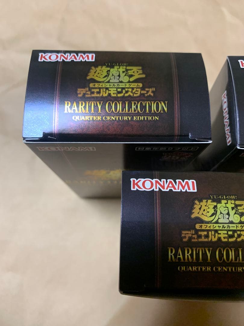 遊戯王 25th レアリティコレクション レアコレ 3BOX 新品未開封
